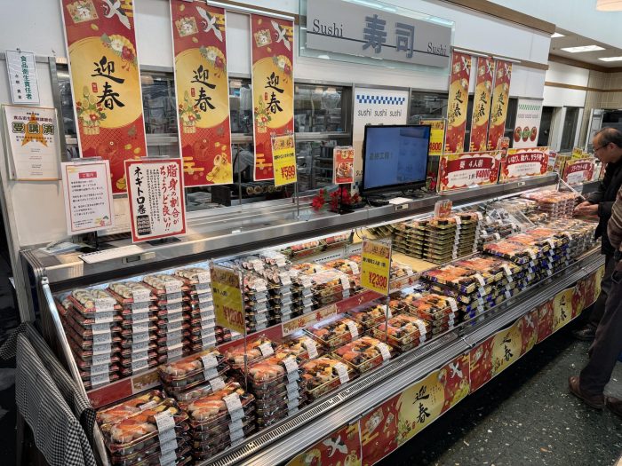 店舗イメージ