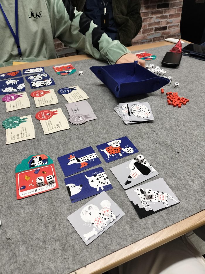 ボードゲーム