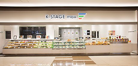 K Stage お店を探す カネ美食品株式会社 K Stage お店を探す カネ美食品株式会社