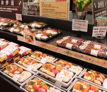 岐阜 ドンキホーテ ドン・キホーテ柳ケ瀬店、2020年10月25日閉店－旧・岐阜メルサ、「ぎふ葵劇場」は12月閉館