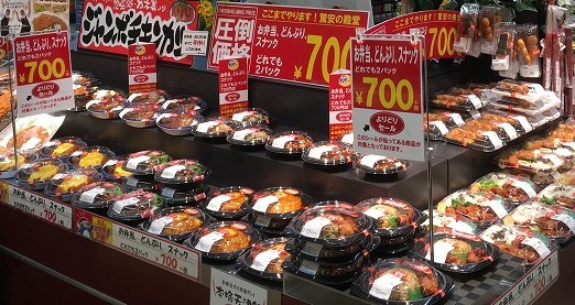 新規オープンのお知らせ ドン キホーテ Uny 大桑店 埼玉県加須市 お知らせ カネ美食品株式会社