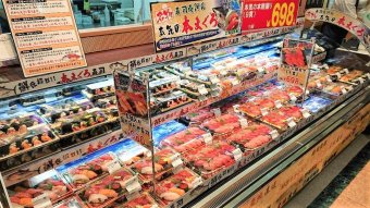 新規オープンのお知らせ Mega ドン キホーテ Uny 香久山店 寿司御殿 Mega ドン キホーテ Uny 香久山店 愛知県日進 市 お知らせ カネ美食品株式会社