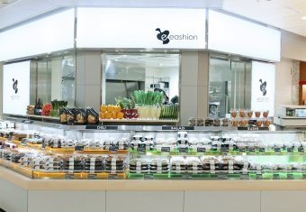 新規オープンのお知らせ Eashion エキュート大宮店 埼玉県さいたま市 お知らせ カネ美食品株式会社 新規オープンのお知らせ Eashion エキュート大宮店 埼玉県さいたま市 お知らせ カネ美食品株式会社